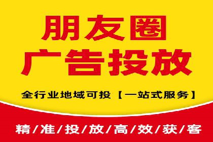 百度推广竞价成功案例：某公司如何实现业绩翻倍